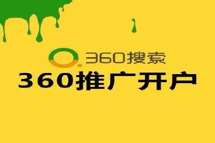 今日头条信息流广告案例：内容为王的营销策略